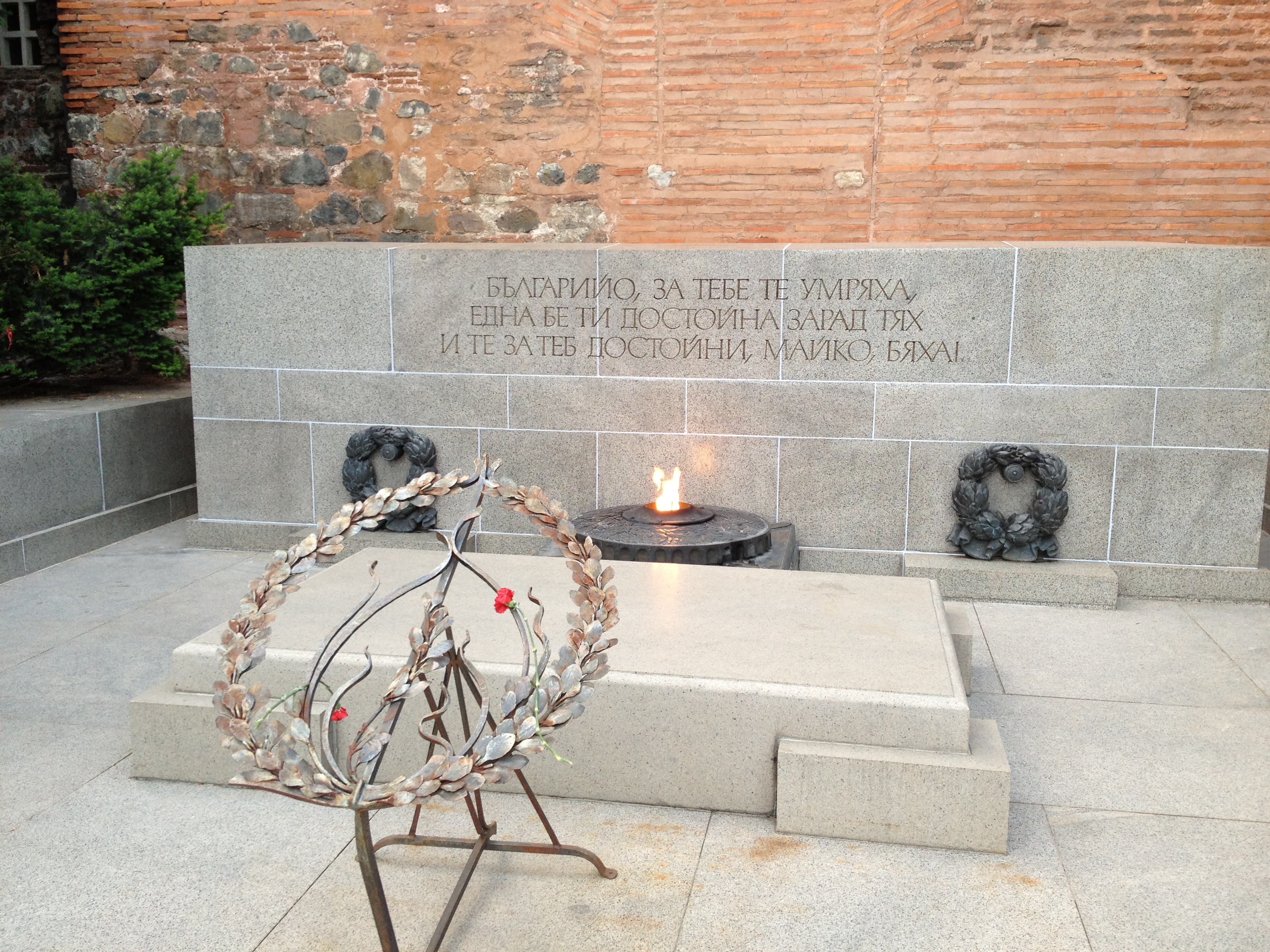 памятник советскому солдату в болгарии алеша